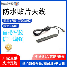 �S��ֱ�N2.4g 5.8g�p�l܇�d�NƬLoRa �{��WiFi�o��ģ�K�������쾀