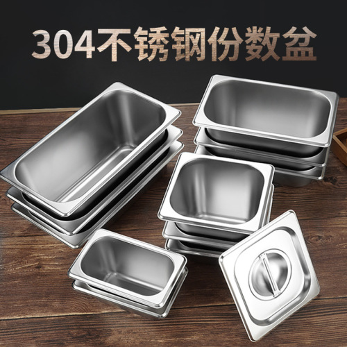 Food-grade 304 stainless steel large extra size thickened rectangular covered fast food cart dish box set