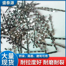 金属建材;特种建材;其他线材