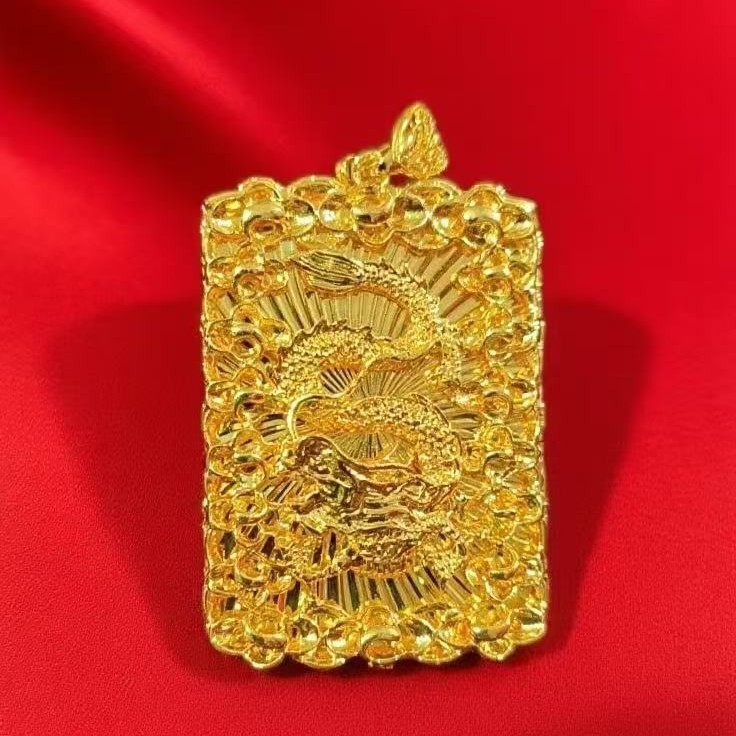 越南沙金色龙牌吊坠镂空龙行天下镀金色龙纹新款龙行天下项坠霸气|undefined