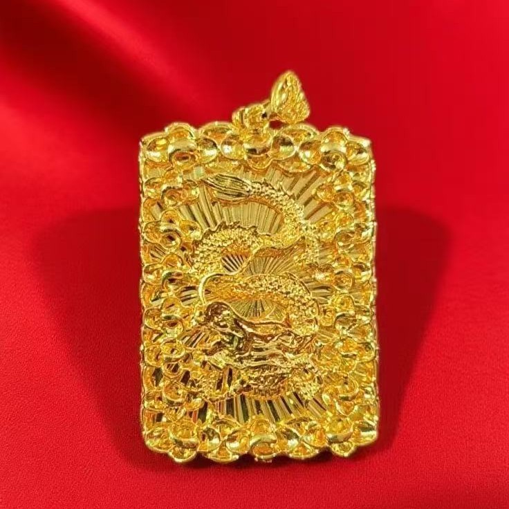 越南沙金色龙牌吊坠镂空龙行天下镀金色龙纹新款龙行天下项坠霸气