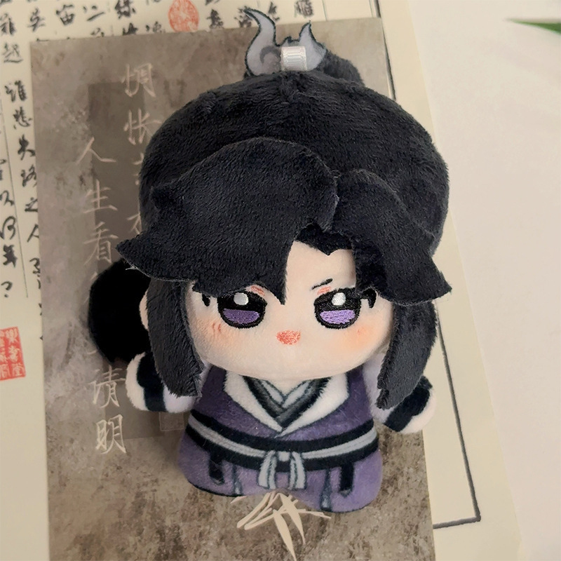 新二次元周边排球少年毛绒挂件恋与深空棉花娃娃第五人格毛绒玩具|undefined