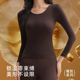软支撑文胸;无痕文胸;塑身裤