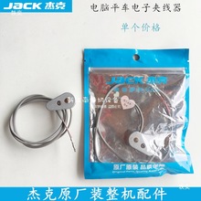 ��Xƽ܇��ӊA����늊A1383002700�b�C���Iһ�w�C�p�x�C���