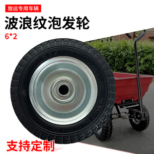 6x 2 foaming wheel wholesale trolley warehouse truck tire polyurethane solid wear-resistant PU foam tire manufacturers