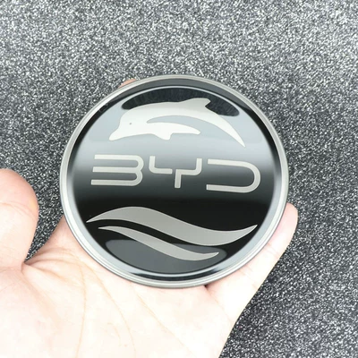 Other Automotive Interior Supplies | Modified Interior Accessories Decoration - new-upper-dolphin-black-titanium-1-piece
