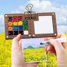 跨境木质迷你水彩颜料盒胡桃木盒便携式手账写生旅行绘画调色工具