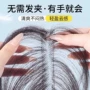 发卡片头真发