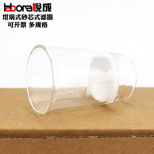 ���� ����������ʽ�^�V��G1G2G3G4G5-30/60MLɰо��� �������