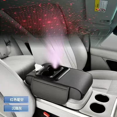 Armrest box Pad Starry Sky Ceiling Car - starry-sky-topusbstorage-gray
