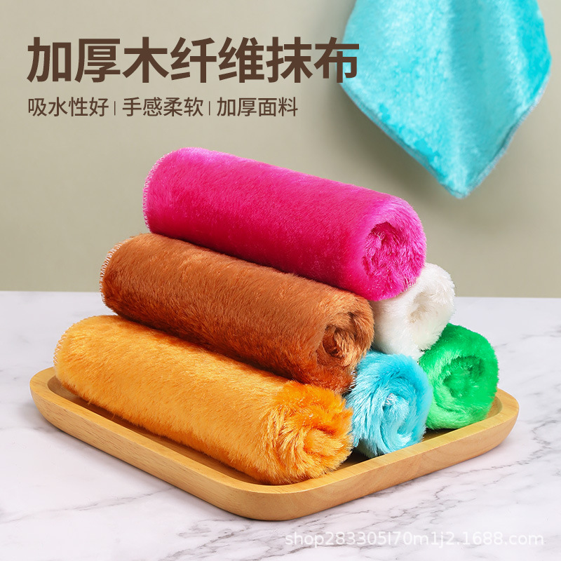 El paño de cocina no es fácil de manchar con aceite. El paño de cocina mágico es fácil de limpiar. Espesar y no perder aceite.