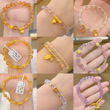 2025年新款新中式金色水晶手链女款转运珠手串手环福字百搭手饰