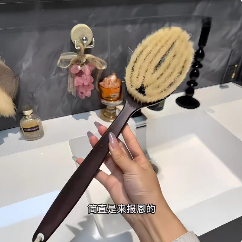 家用椰丝鬃毛沐浴刷加长猪鬃毛干刷湿刷2合1仿手掌弧形长柄搓澡刷|undefined