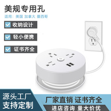 ̨��������Ҏ�往����ռ{�ƄӲ���2usb�Ų��m����������ô�ī��