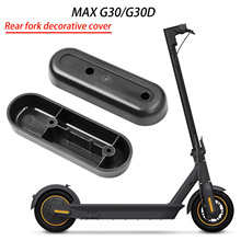 Max G30�b��w�������ϼ�Max܇���b��wG30����܇���늙C�o�w