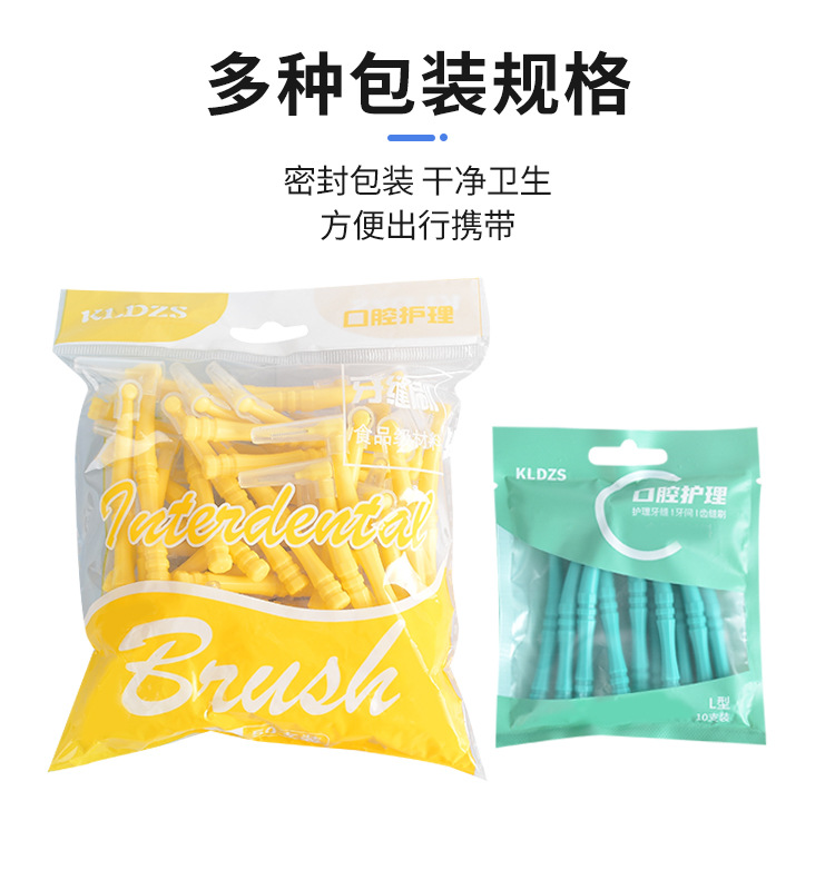 详情_11.jpg
