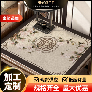 ����ʽ���^���|������ˮ������ϴ���C���|�ӷ��m�w�����汣�o���|