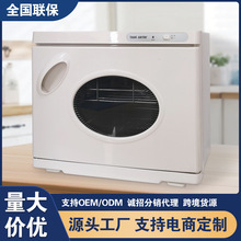 铨旺电器 跨境款小型带窗款毛巾类消毒柜 毛巾加热消毒柜工厂批发