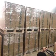 ������ɫ����PC-870  0.25mm  ����PC-870  0.43mm ��ɢ��