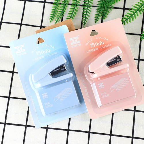 Cute cartoon primary school student stapler binding machine small set children's learning book binding stationery mini stapler