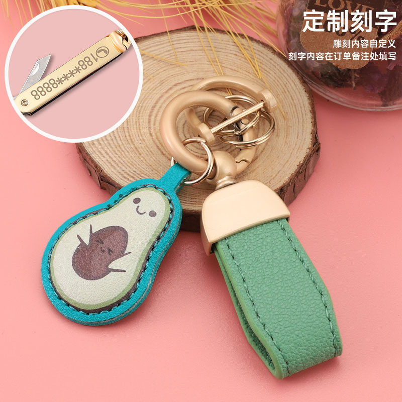 Llavero de coche de cuero fluorescente corto francés, llavero de color degradado personalizado, bolso de pareja, colgante, regalo al por mayor