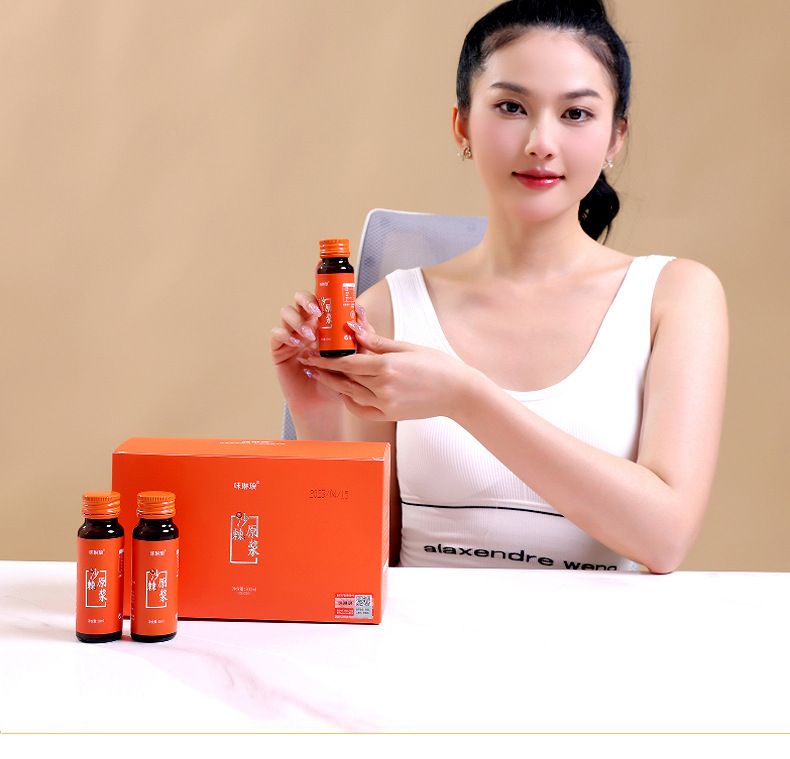 Sea Buckthorn Juice NFC Inner Mongolia Small Fruit 500ml Box Herbal Wellness Drink in use
