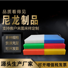 .ע�ܳ��߷���������ϩ��Ʒ���o�UPE �GɫPE UHMW�� HDPE��