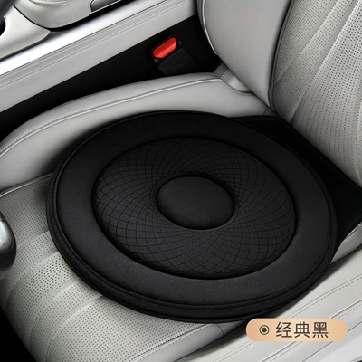 Customized new velvet 360-degree rotating car seat cushion, universal multifunctional mobile seat cushion for the elderly and pregnant women (Multi-function pad) - classic-black