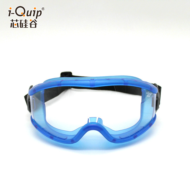 芯硅谷 S4339 安全防护眼罩,防雾,可套在眼镜外使用