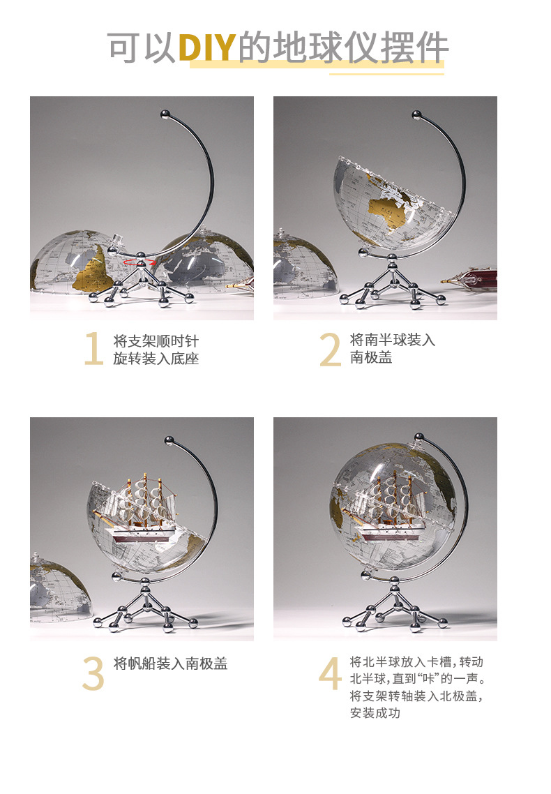 帆船系列詳情_06.jpg