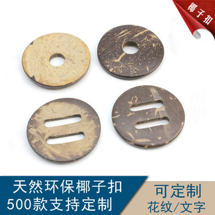 ��ȻҬ����1���b�Ҭ�����U��Ҭ���~���L�ۃ������Ҭ���۹�ˇƷ