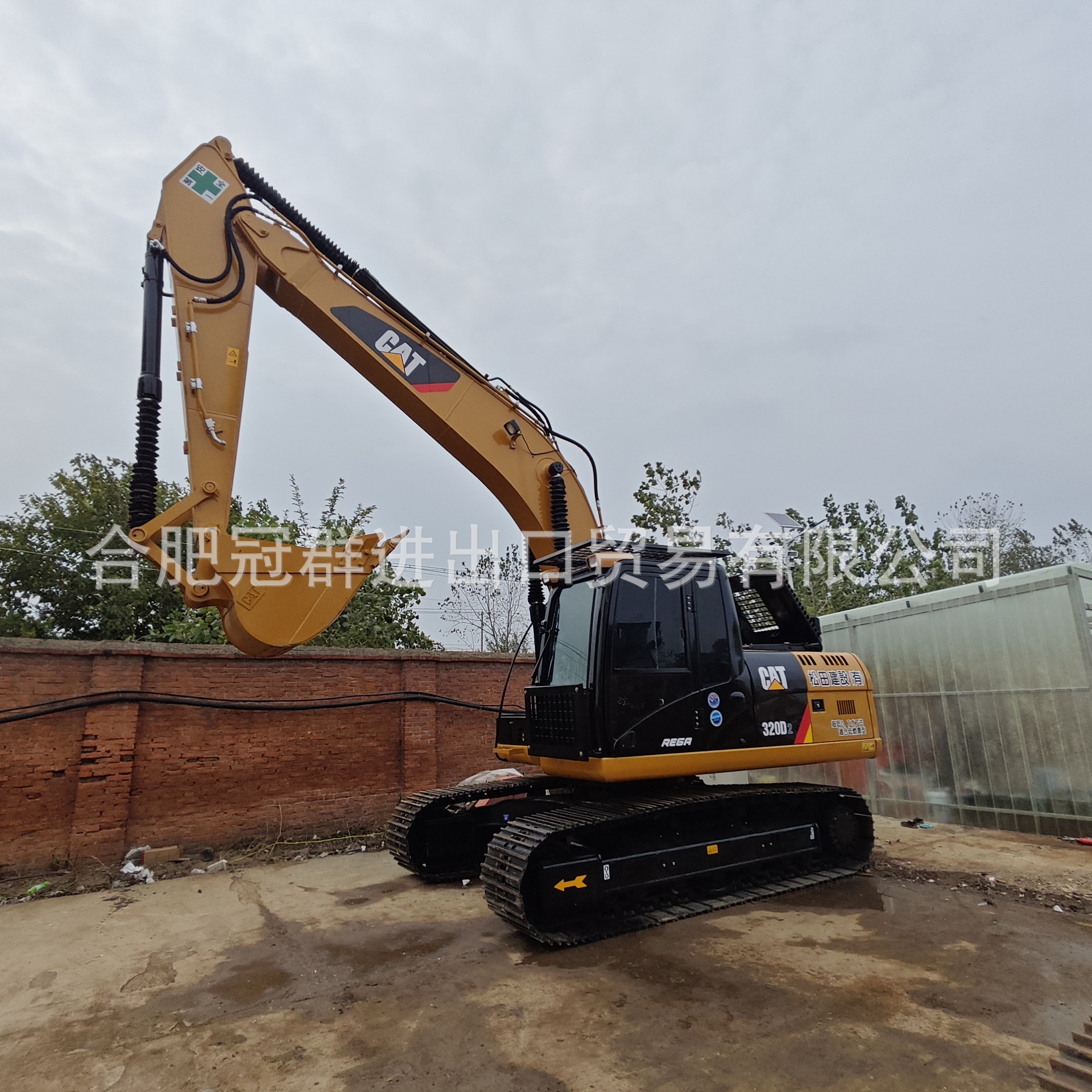 Comercio exterior directo 90% de la nueva excavadora CAT312 CAT315 CAT320 Excavadora de varias marcas