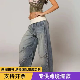 女式T恤;女式衬衫;瑜伽服