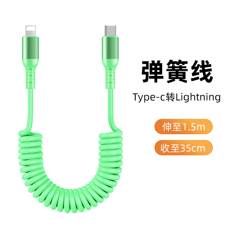 Cable DE DATOS retráctil de primavera 6A carga súper rápida para Huawei Apple 14 cable de carga del encogimiento del coche carplay