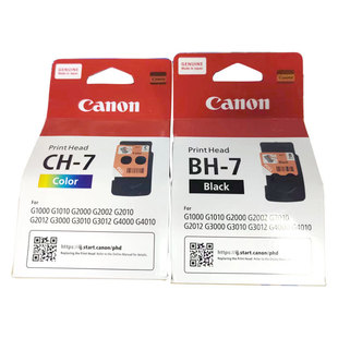 Canon����BH-7/CH-7ԭ�bī�� �m��� G1000 G1010 G2000 G4010