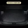 [Thick tasteless style] Black black line (message car