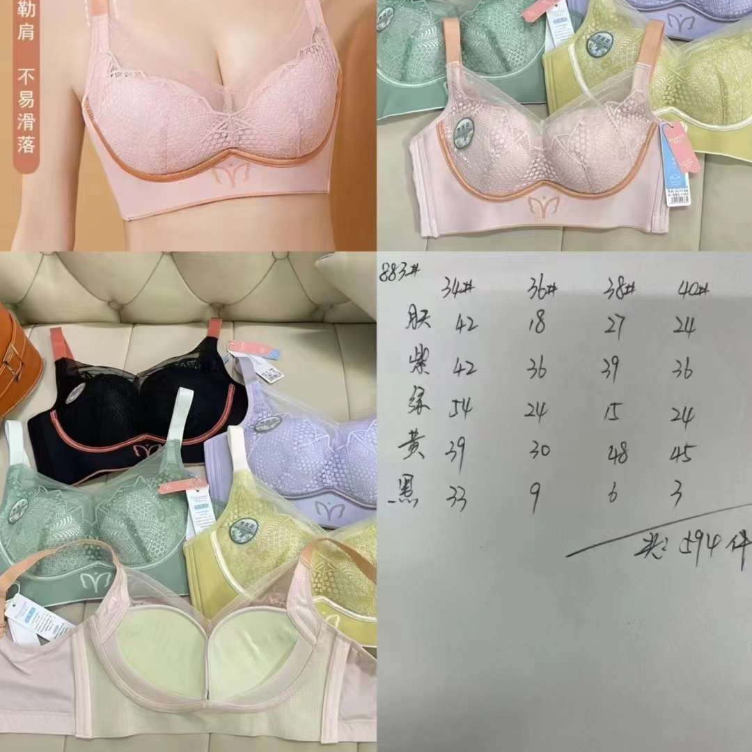Nuevo sujetador de alta calidad de moda de encaje jacquard transpirable ajustable confortable tipo de botón múltiple tipo de ropa interior de mujer