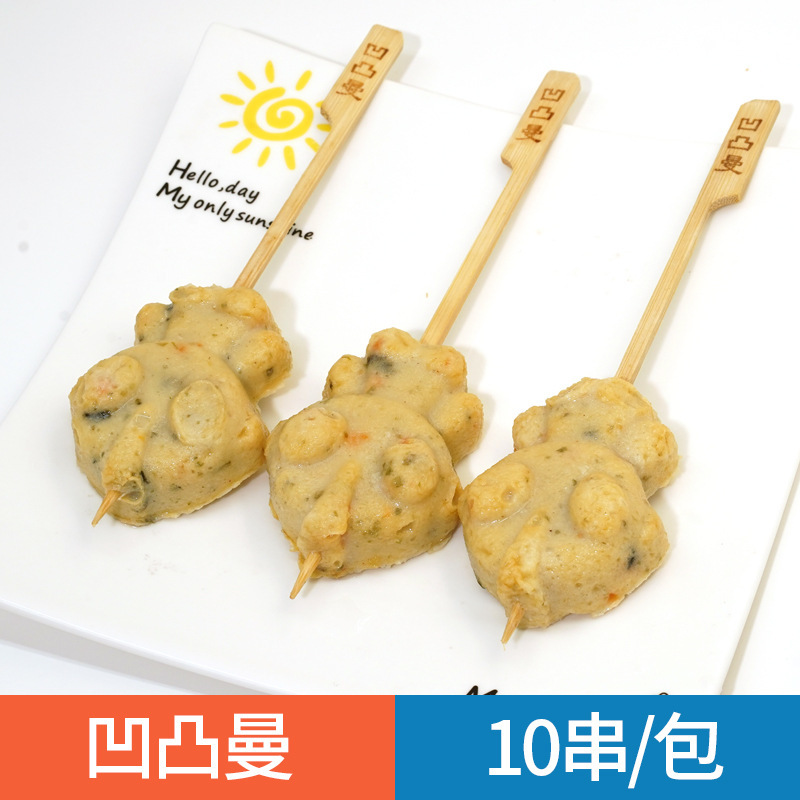 日本のおでん食材卸売業者組み合わせ串北極翼ローソン同型711半製品魚|undefined