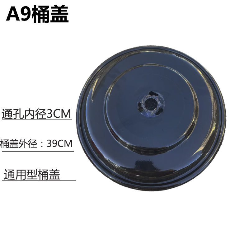 Pistola de grasa Placa de succión de aceite Universal Manual accesorios pistola de grasa lechón de mantequilla cubierta de succión grasa barril Placa de presión de aceite