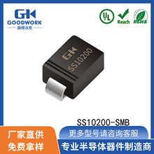 ����ֱ��SS10200 SMB 10A 200V GOODWORK�̵��ֿ� Ф�ػ�������