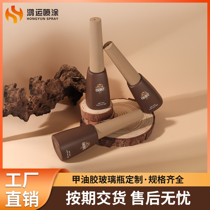 12ml Cylindrical Nail Polish Glass Bottle, Brown Nail Polish Gel Dispensing Bottle, Creative Nail Polish Packaging Material with Silk Screen Logo