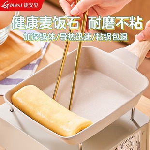 ��ճ偺񵰟���ͷ������ʯС��偼嵰�������ӟ���ʽ����ƽ���