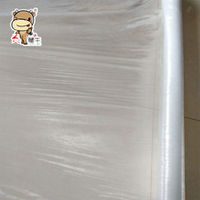 �����B�o���û��������w��Ĥ 0.008mm�������ϻ����B���oĤ