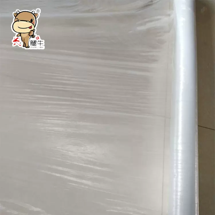 工程养护专用混凝土覆盖薄膜 0.008mm超薄抗老化建筑保护膜