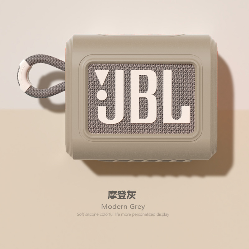 JBL GO3用保護ケース収納バッグ、BluetoothスピーカーJBLGO3用オーディオ収納ボックス、シリコン保護ケース（越境対応）|undefined