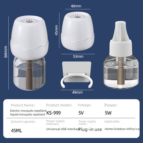 New USB Electric Mosquito Repellent Liquid for Home, Hotel Electric Citronella Liquid, Bedroom Home Mosquito Repeller Wholesale