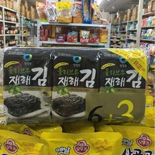 韩国进口清净园橄榄油传统海苔烤海苔碎儿童寿司包饭拌饭即食整箱