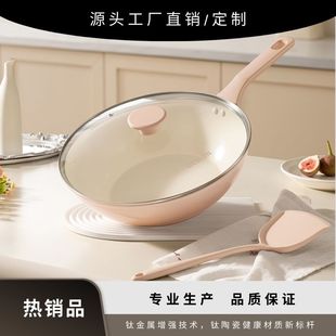 Դ�^���S�羳���l��������մɲ�ճ��X�Ͻ��늴Štȼ����ͨ��