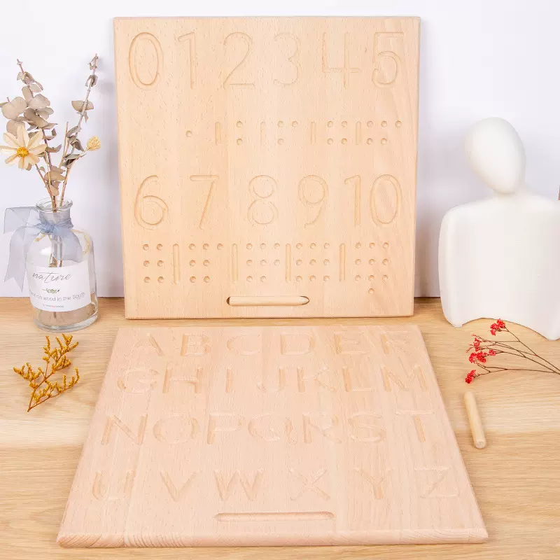 儿童木制凹槽写字板数字字母几何握笔训练盲写板早教益智玩具
