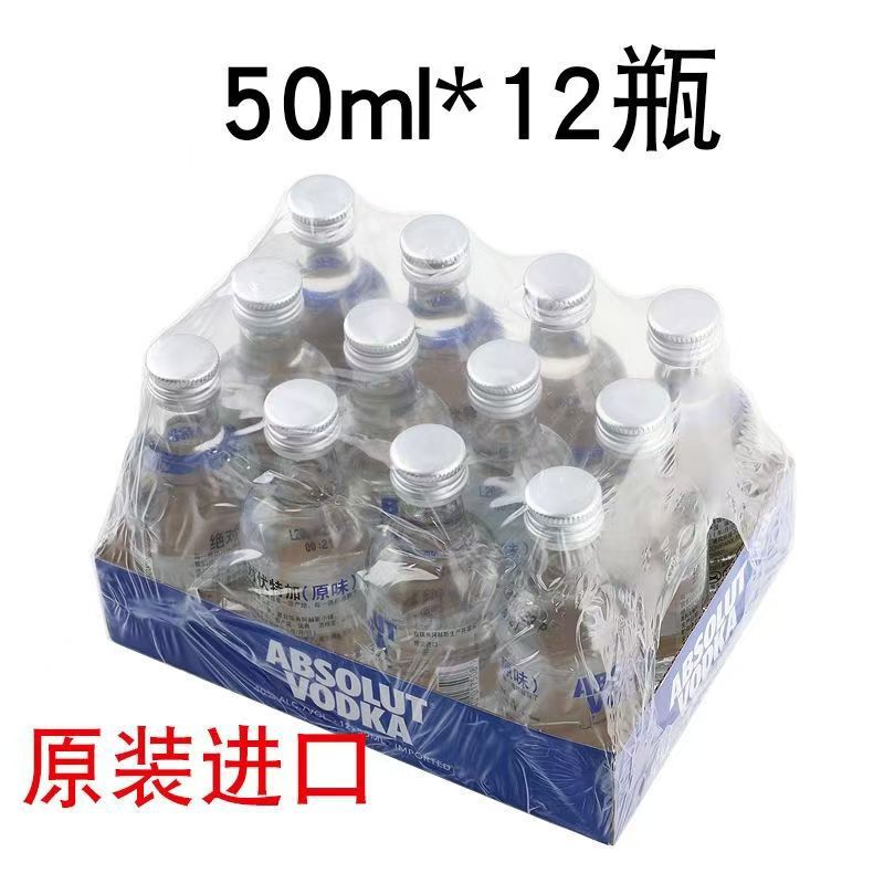ダークブルーウォッカ オリジナルフレーバー 750ml ブルースカイ Sk 輸入ワインベース|undefined